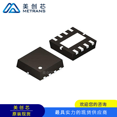 CSD19538Q3A 封裝QFN-8 TI代理商 TI一級(jí)代理商 TI分銷商 TI現(xiàn)貨