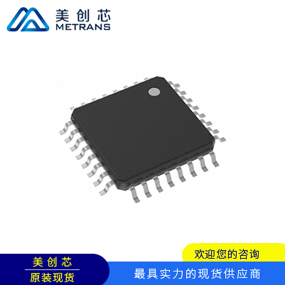 PCM2912APJTR 封裝TQFP32 TI代理商 TI一級代理商 TI分銷商 TI現(xiàn)