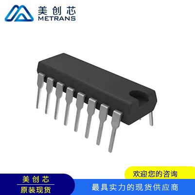 ADS7812P 封裝DIP16 TI代理商 TI一級代理商 TI分銷商 TI現(xiàn)貨商 T