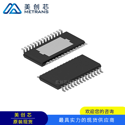 DAC8806IDB 封裝SSOP28 TI代理商 TI一級代理商 TI分銷商 TI現貨