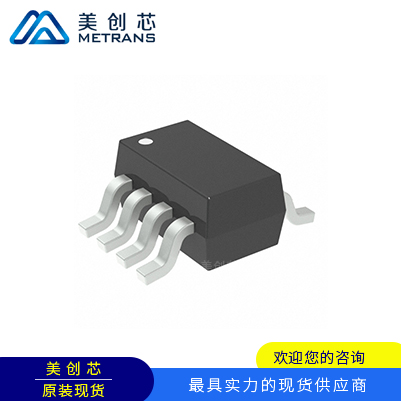 TLV3502AIDCNR 封裝SOT23-8 TI代理商 TI一級代理商 TI分銷商 TI