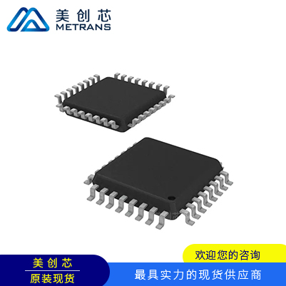 TUSB2036VF 封裝LQFP32 TI代理商 TI一級代理商 TI分銷商 TI現貨