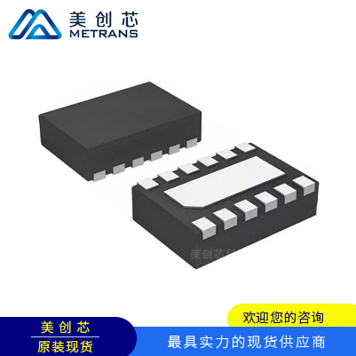 TPD6F002DSVR 封裝SON12 TI代理商 TI一級代理商 TI分銷商 TI現(xiàn)貨