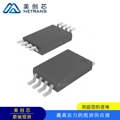 CDCLVC1102PWR 封裝TSSOP8 TI代理商 TI一級代理商 TI分銷商 TI現(xiàn)