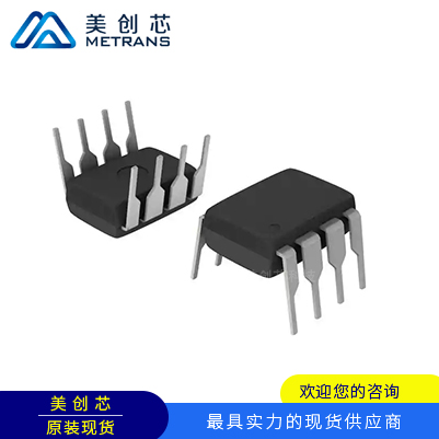 PTN78000WAH 封裝DIP  TI代理商 TI一級(jí)代理商 TI分銷商 TI現(xiàn)貨商