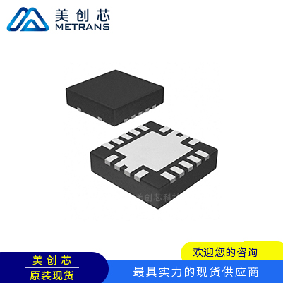 SN74LV4T125RGYR 封裝VQFN14 TI代理商 TI一級代理商 TI分銷商 TI