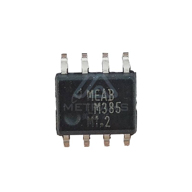 LM385MX-1.2 封裝SOP-8 TI代理商 TI一級(jí)代理商 TI分銷商 TI現(xiàn)貨